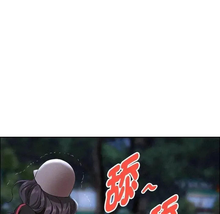 貴婦的專屬保鑣第36話