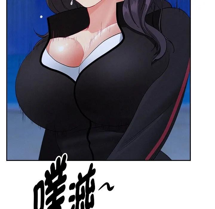 贵妇的专属保镳第36話