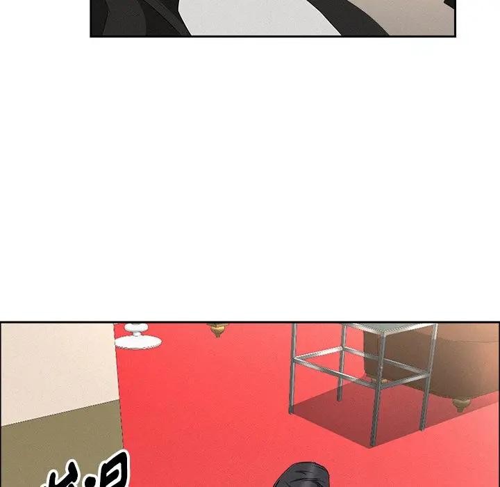 贵妇的专属保镳第38話