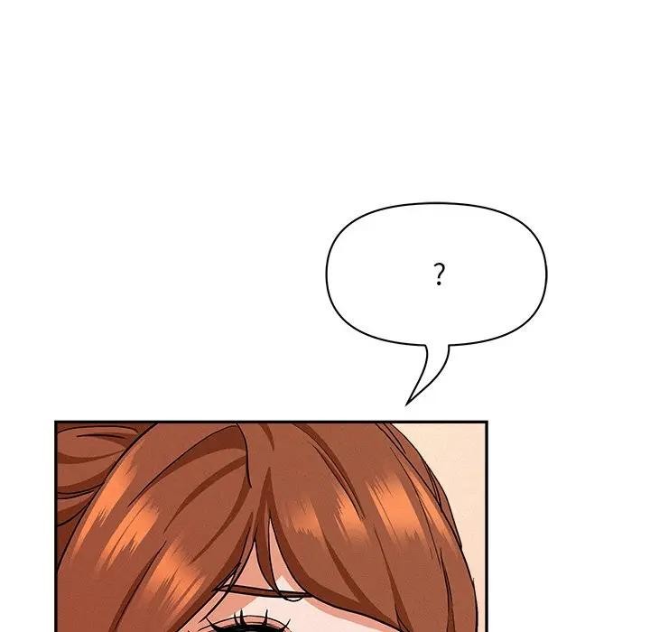 贵妇的专属保镳第38話