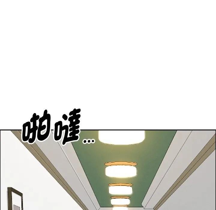 贵妇的专属保镳第39話