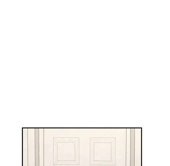 贵妇的专属保镳第40話