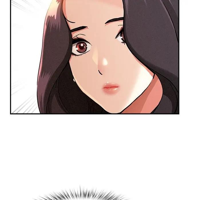 贵妇的专属保镳第41話