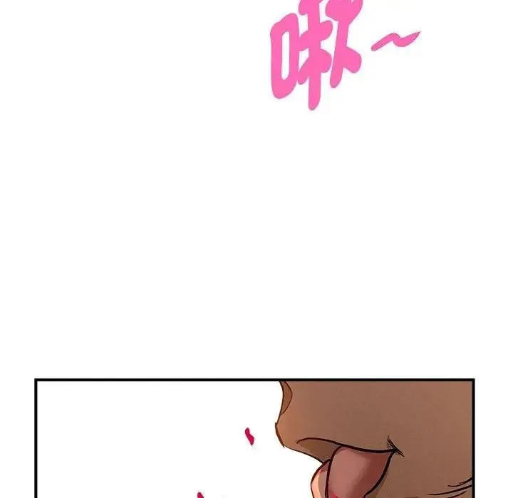 貴婦的專屬保鑣第42話