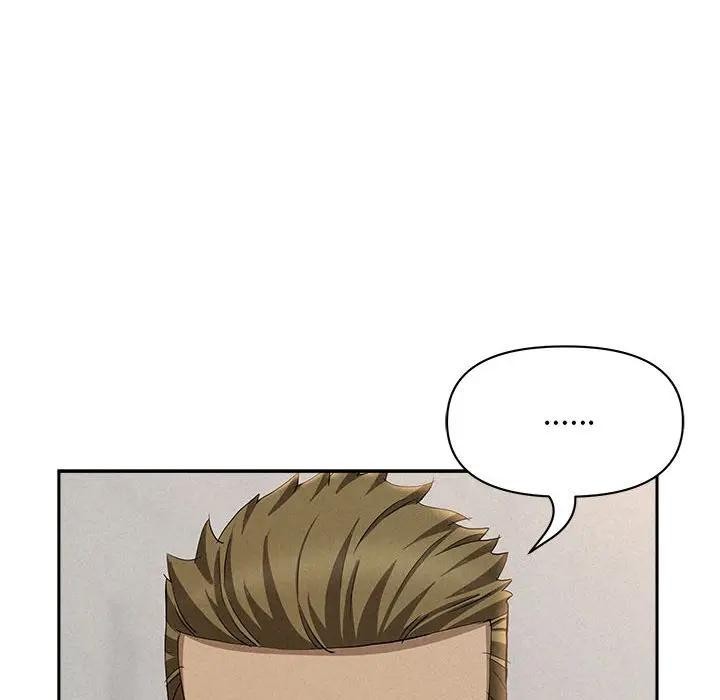 贵妇的专属保镳第43話