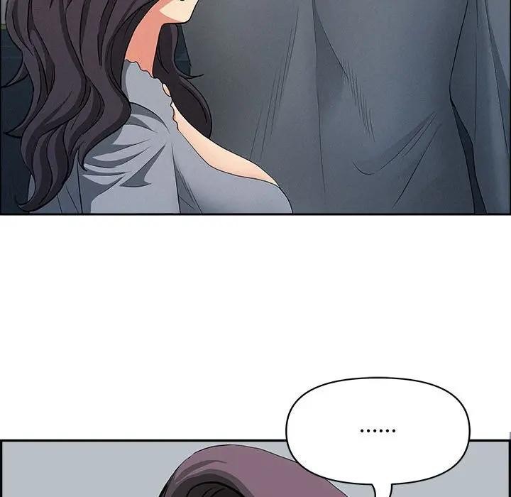 贵妇的专属保镳第44話