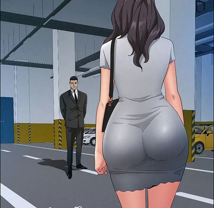 贵妇的专属保镳第44话