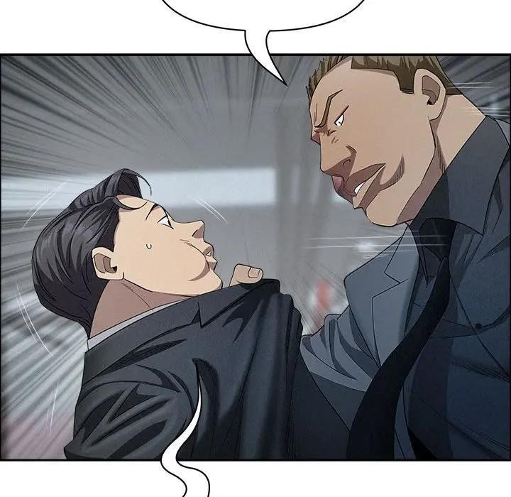 贵妇的专属保镳第44話