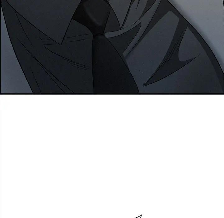贵妇的专属保镳第44話