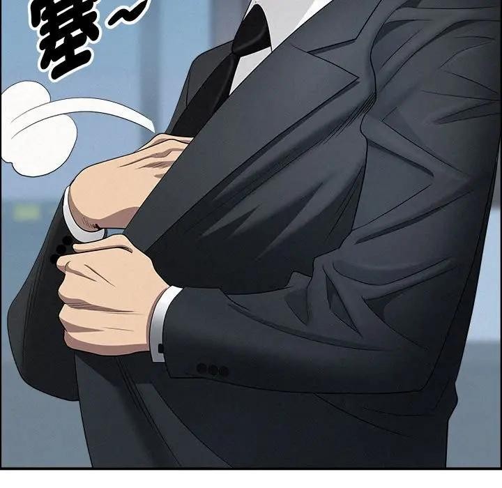 贵妇的专属保镳第44話