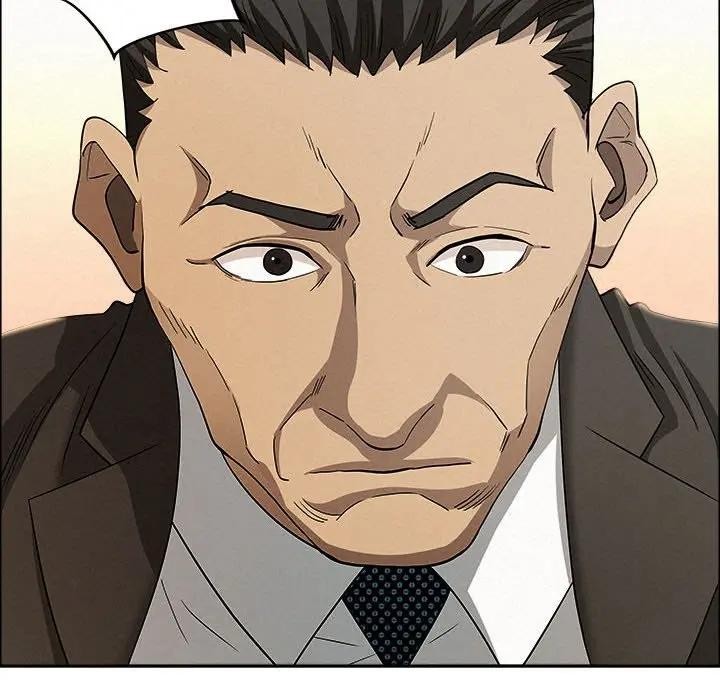 贵妇的专属保镳第44話