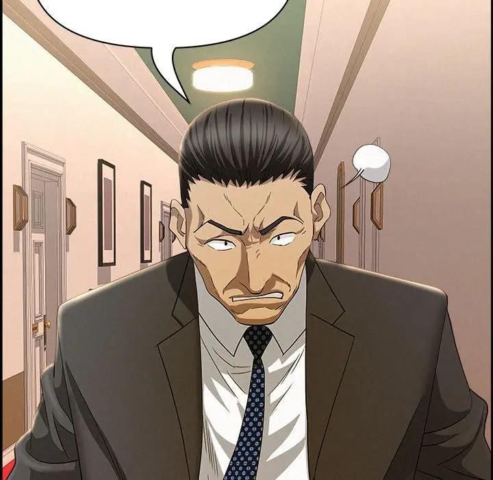 贵妇的专属保镳第44話