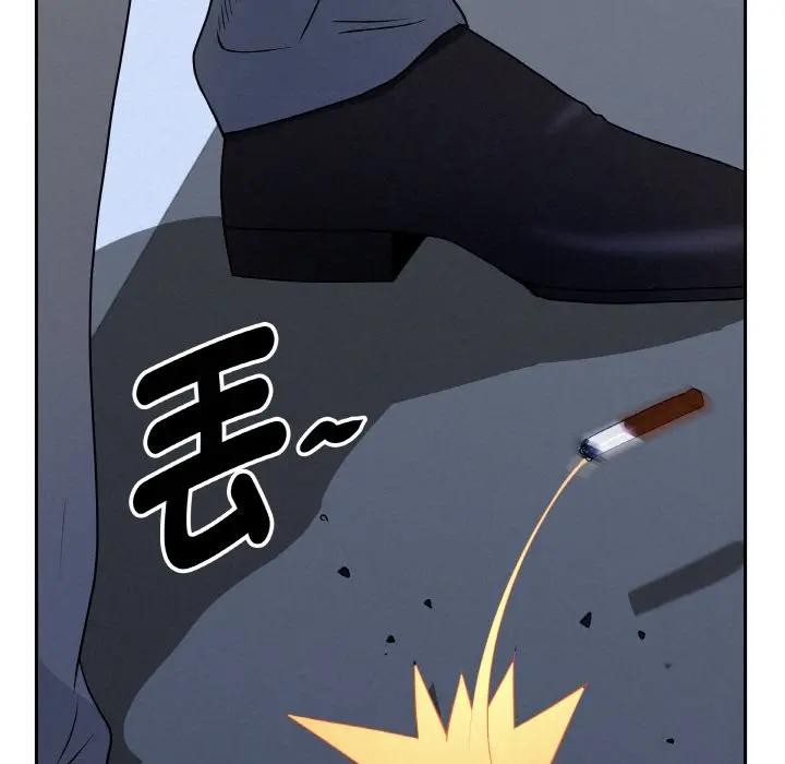 贵妇的专属保镳第46話