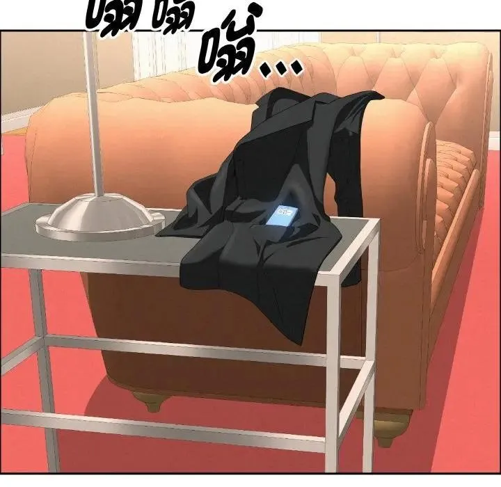 貴婦的專屬保鑣第47話