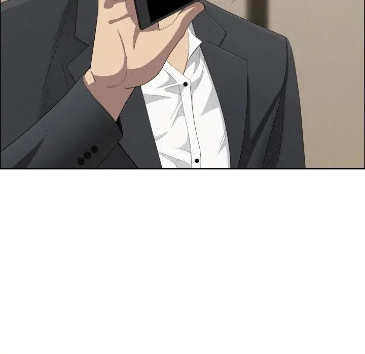 贵妇的专属保镳第48話