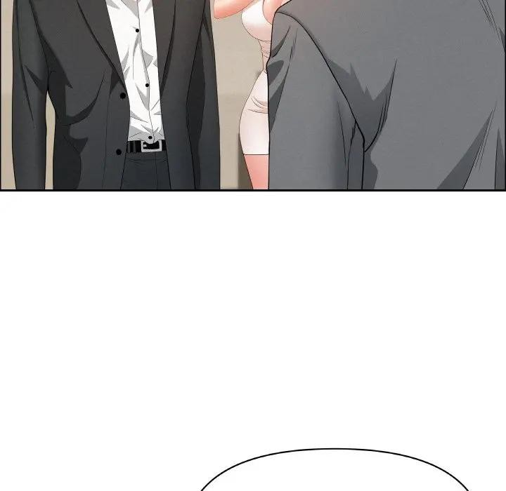 贵妇的专属保镳第48話