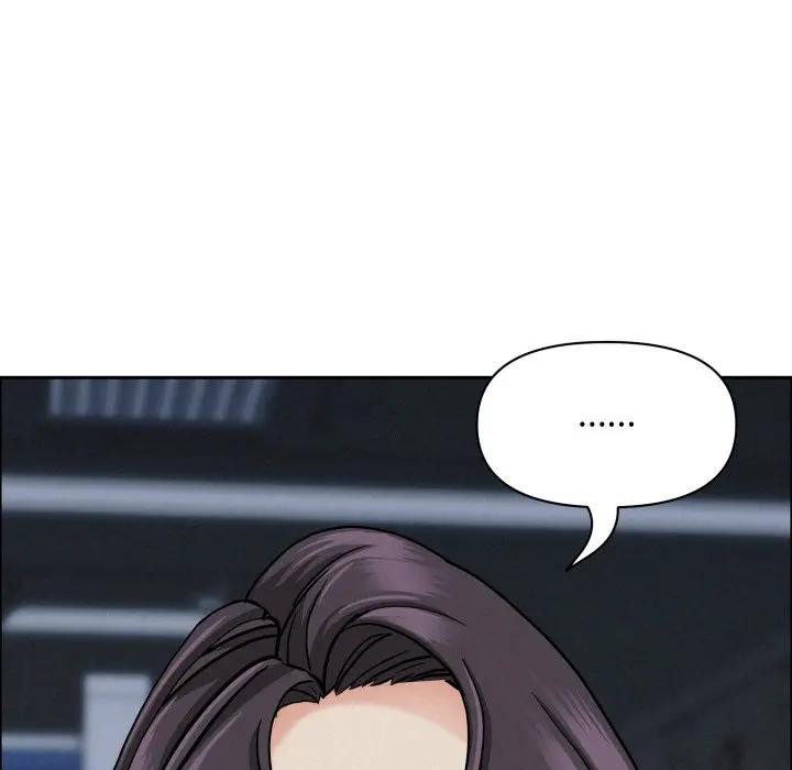贵妇的专属保镳第49話