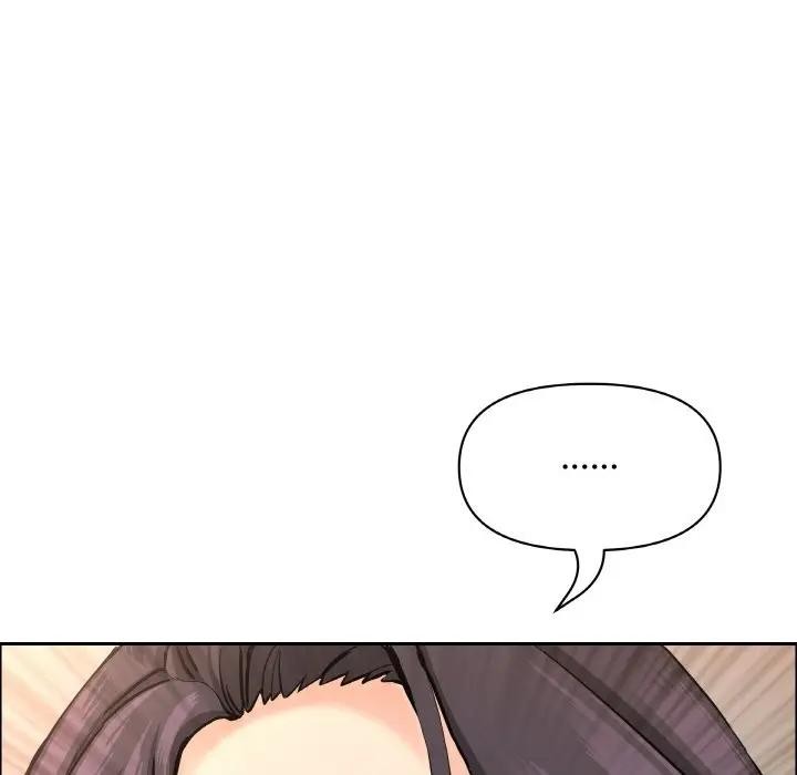 贵妇的专属保镳第50話