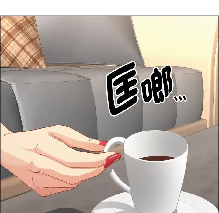 贵妇的专属保镳第50話