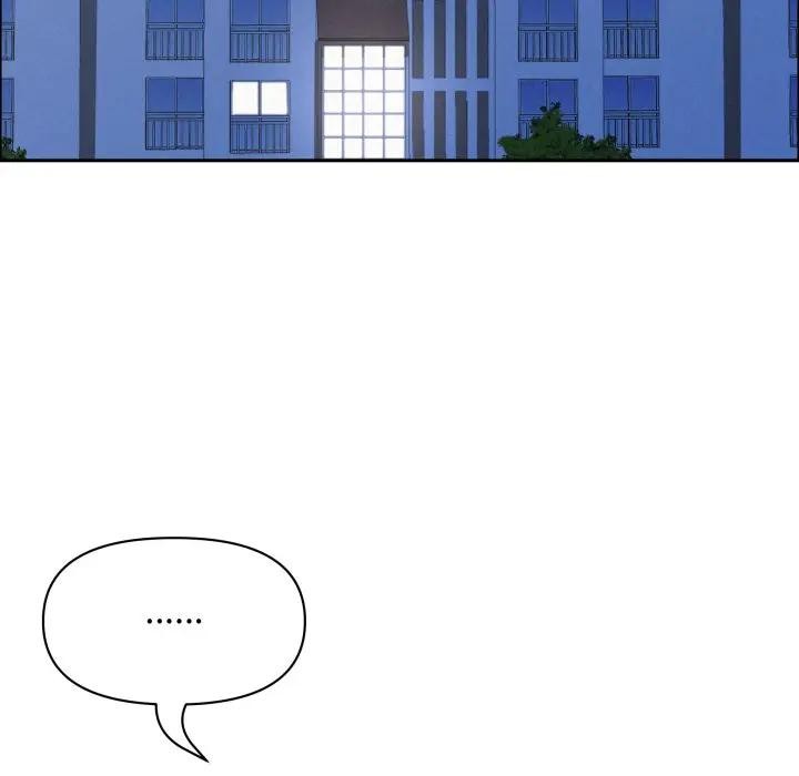 贵妇的专属保镳第51话