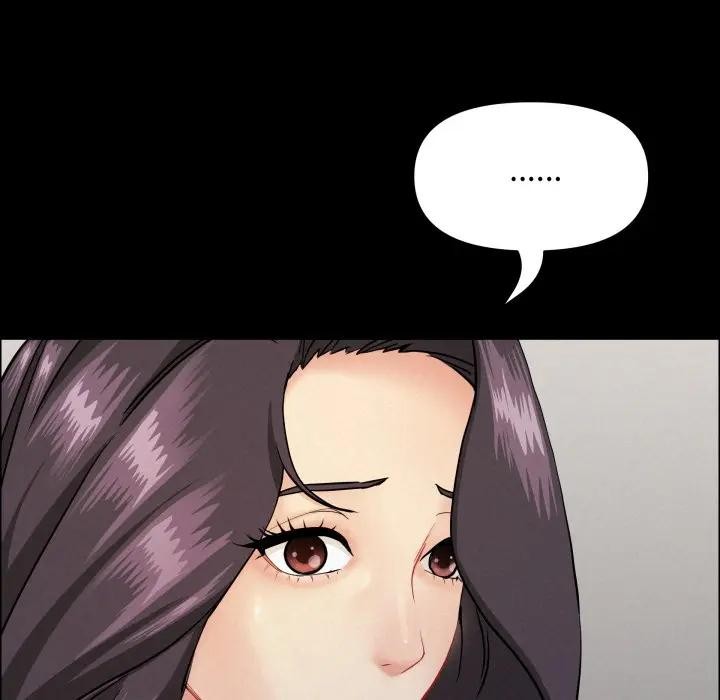 贵妇的专属保镳第51話