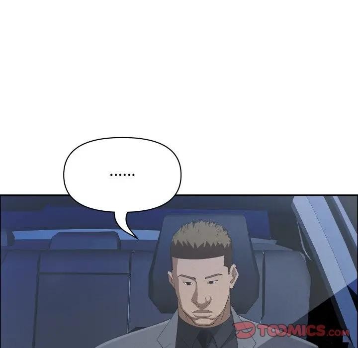 贵妇的专属保镳第52話