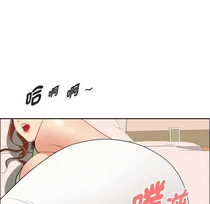 貴婦的專屬保鑣第53話