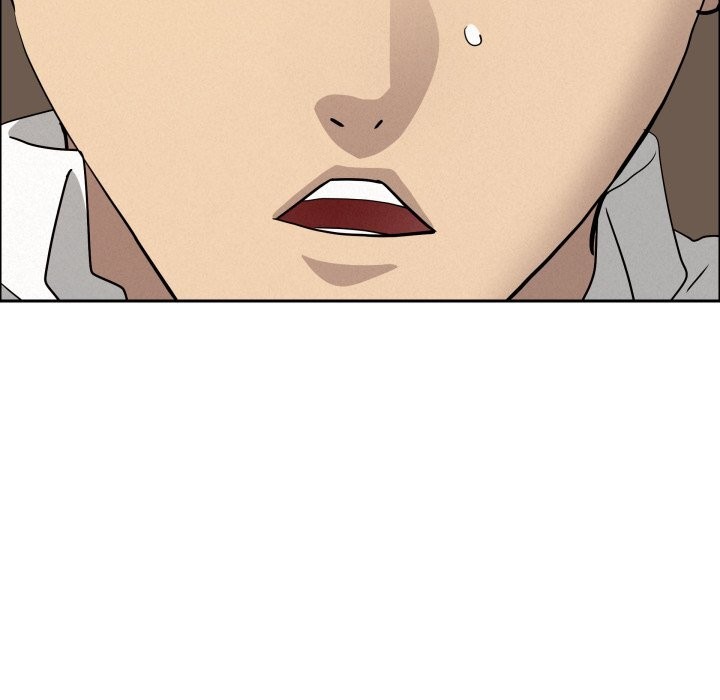 贵妇的专属保镳第54話