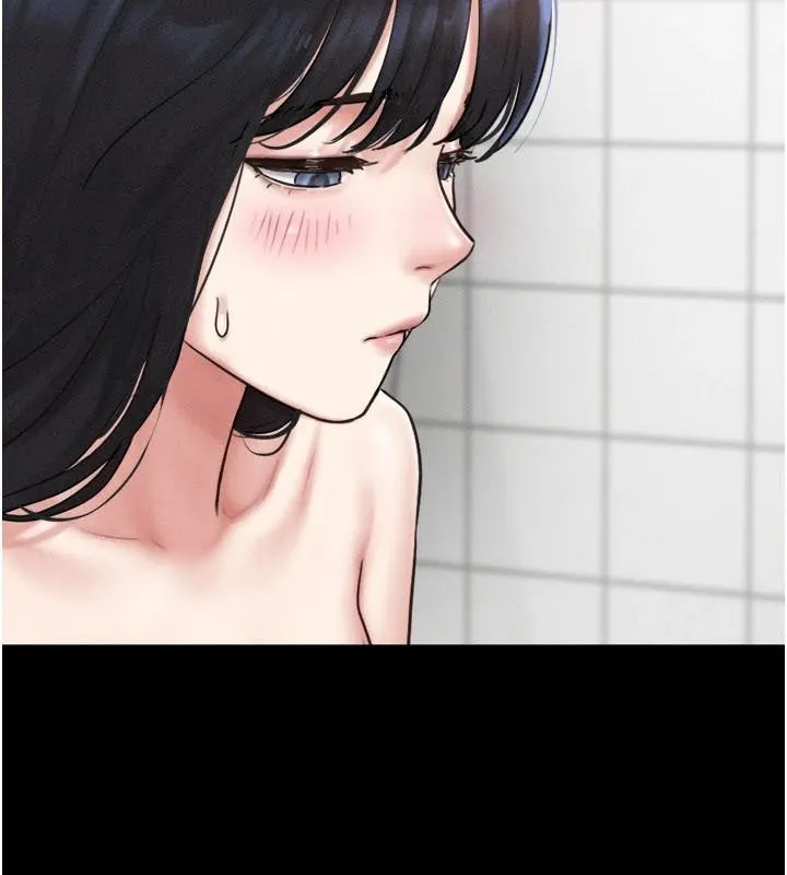 韶恩第87話-從未感受過的不安