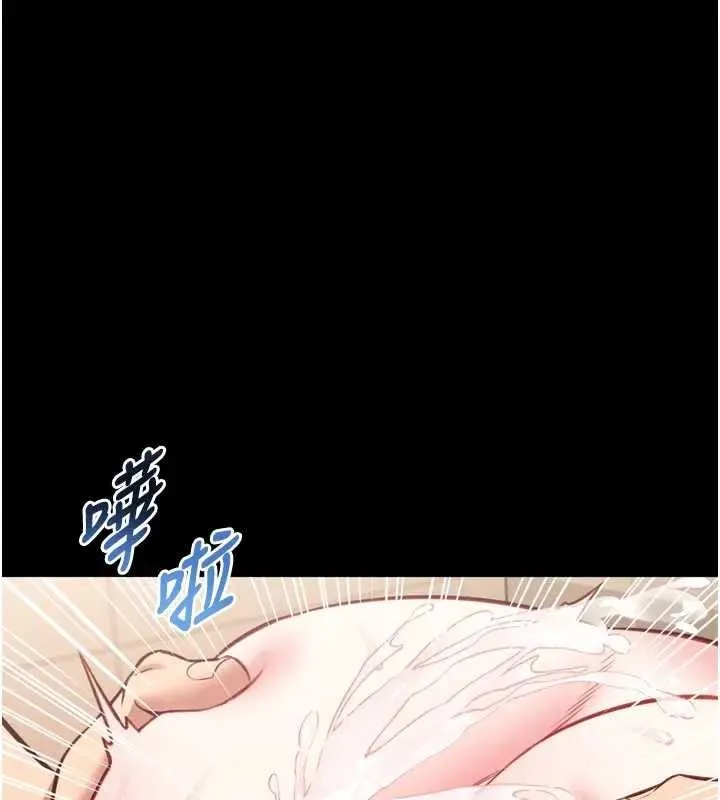 館長是大野狼第8話-把店長頂到噴任務大成功?!