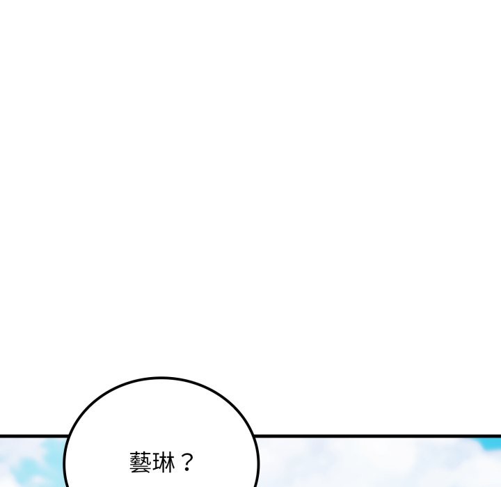 悖岛审判第17話