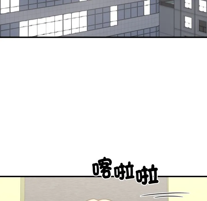 悖島審判第17話