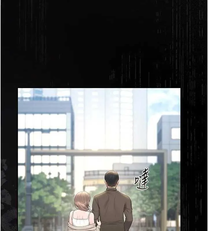 獵艷琯理員第30話-引人犯罪的性感人妻