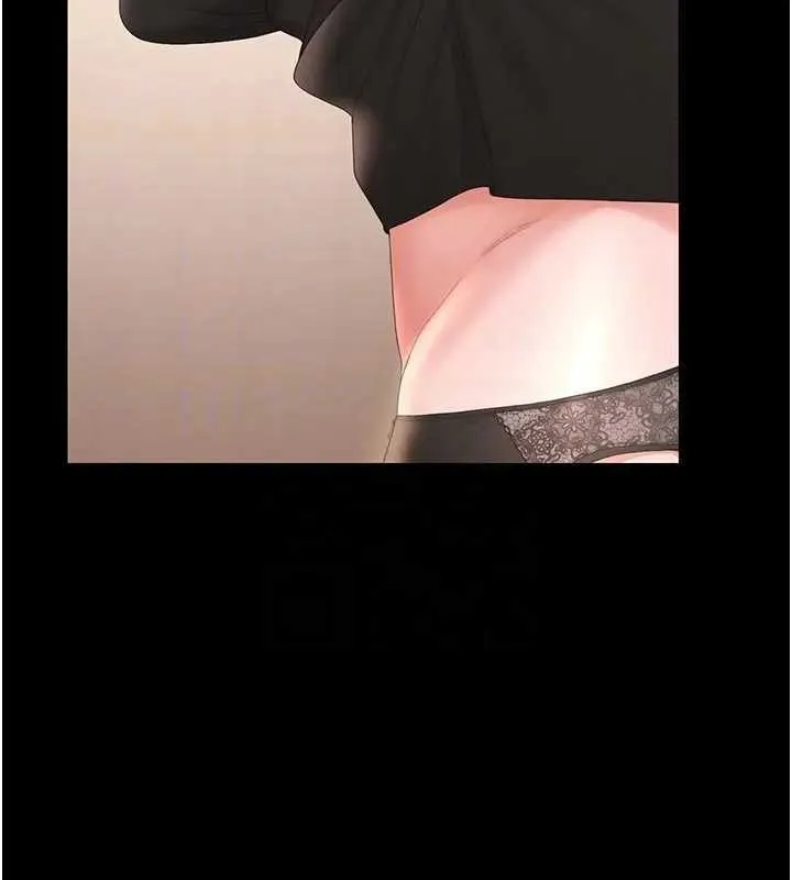 獵艷琯理員第30話-引人犯罪的性感人妻