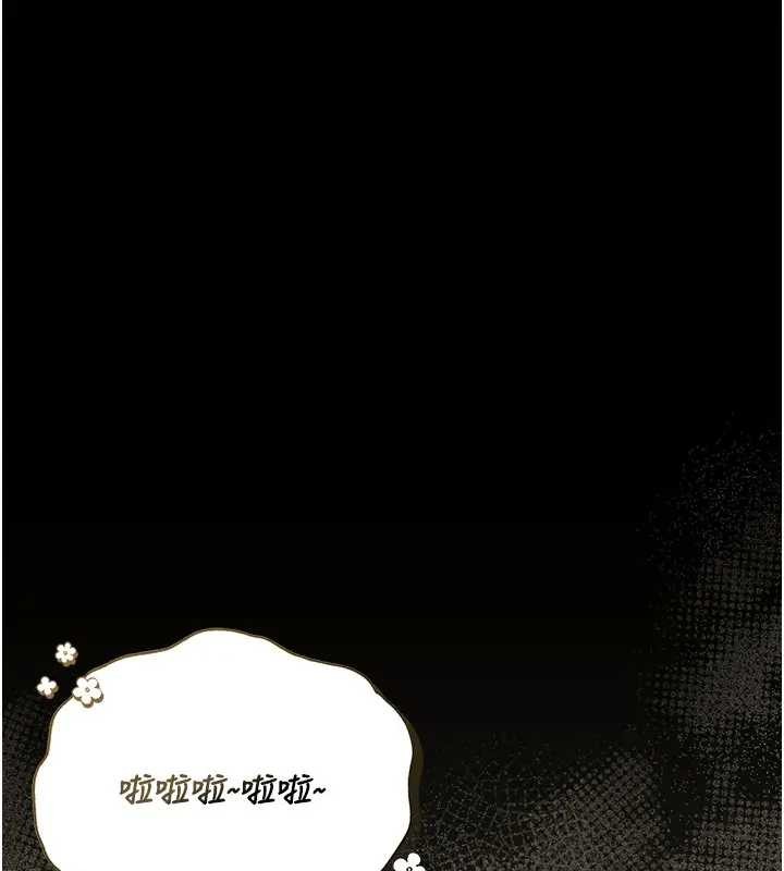 猎艷管理员第30話-引人犯罪的性感人妻