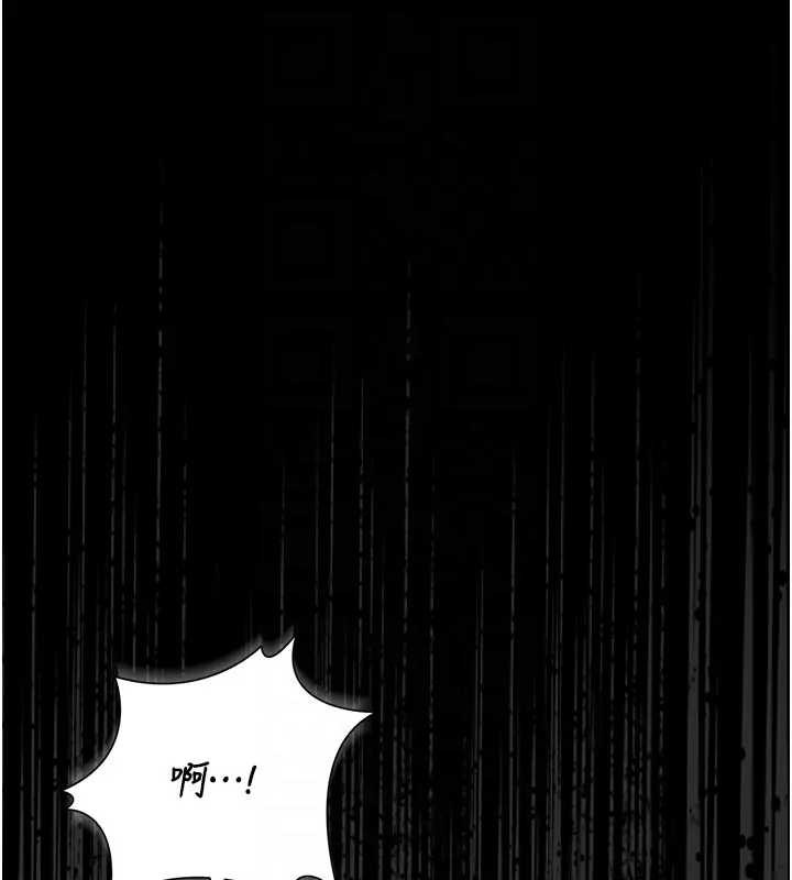猎艷管理员第30話-引人犯罪的性感人妻