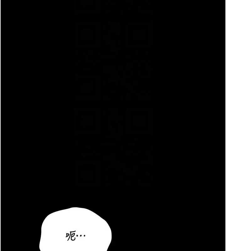 猎艷管理员第30話-引人犯罪的性感人妻