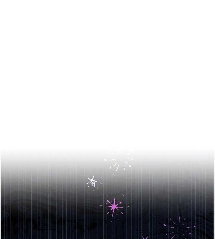 借妻條約第36話-揮之不去的噩夢