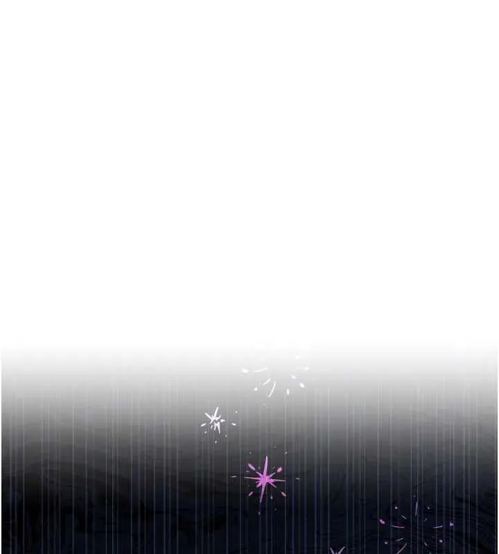 借妻條約第36話-揮之不去的噩夢
