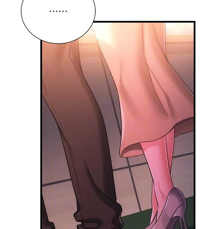 借妻條約第36話-揮之不去的噩夢