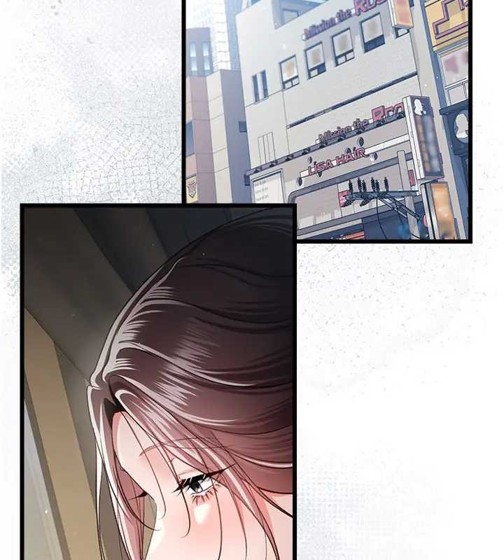 借妻條約第36話-揮之不去的噩夢
