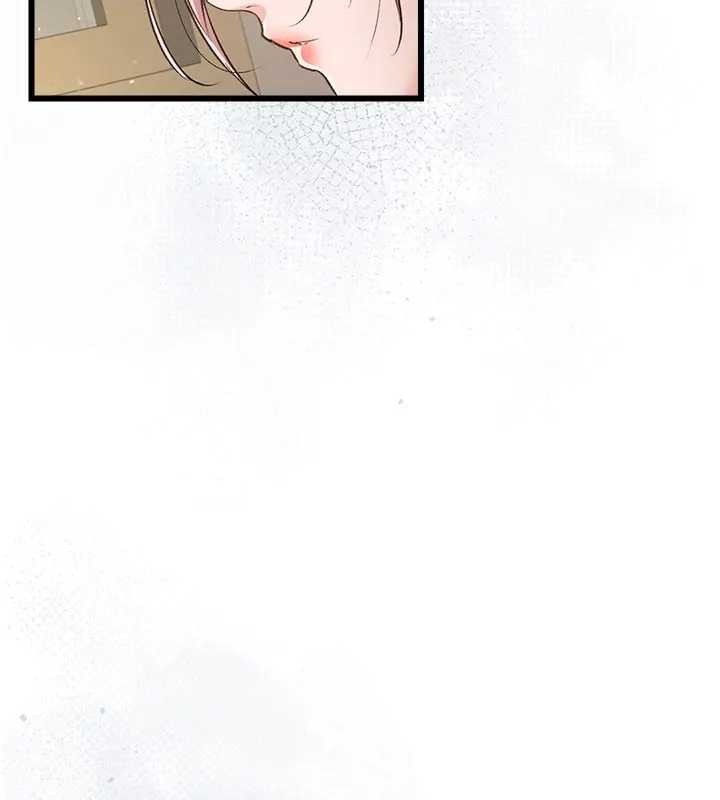 借妻条约第36話-揮之不去的噩夢