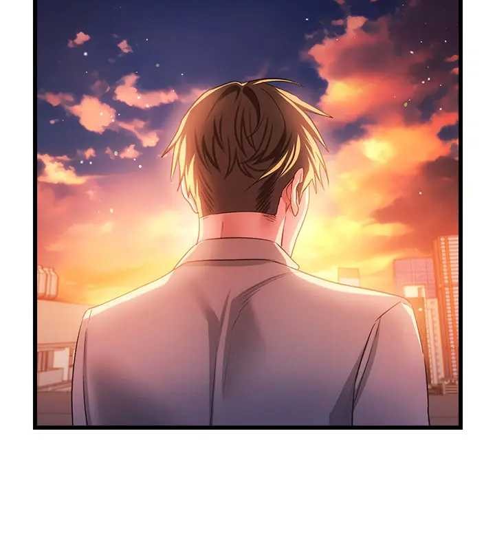 借妻條約第36話-揮之不去的噩夢
