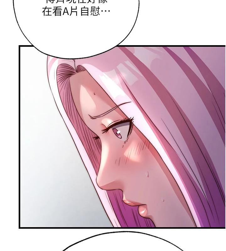 民宿精营中第49話-我的身體任你處置&hearts;