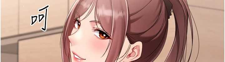 Setup!排球少女第86話-學姐,妳想加入嗎?