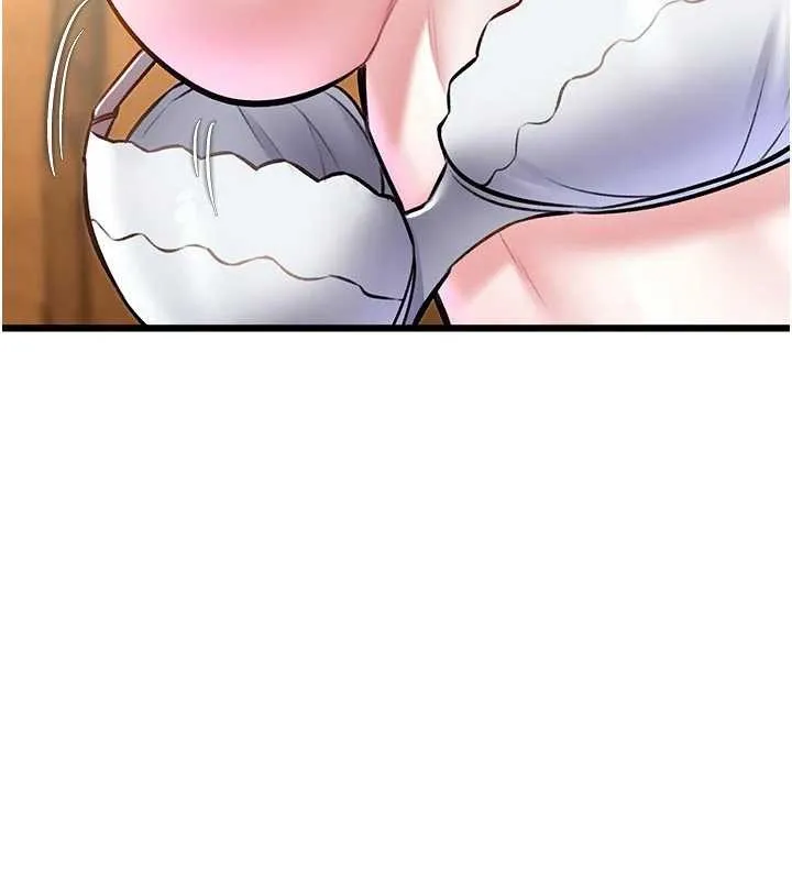 特色新視界第28話-為妳準備的各種道具