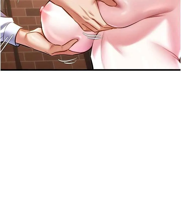 特色新視界第28話-為妳準備的各種道具
