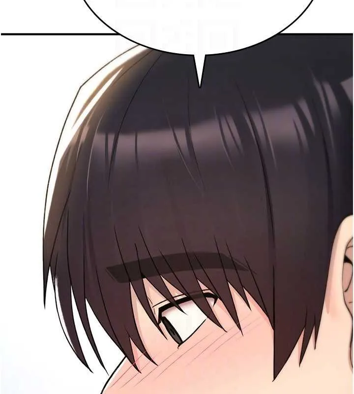 詛咒性轉物語第17話-給賤人的特殊印記