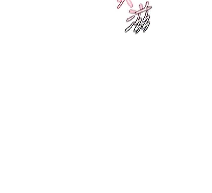 熟女交换计画第59話-交換體液到天明!