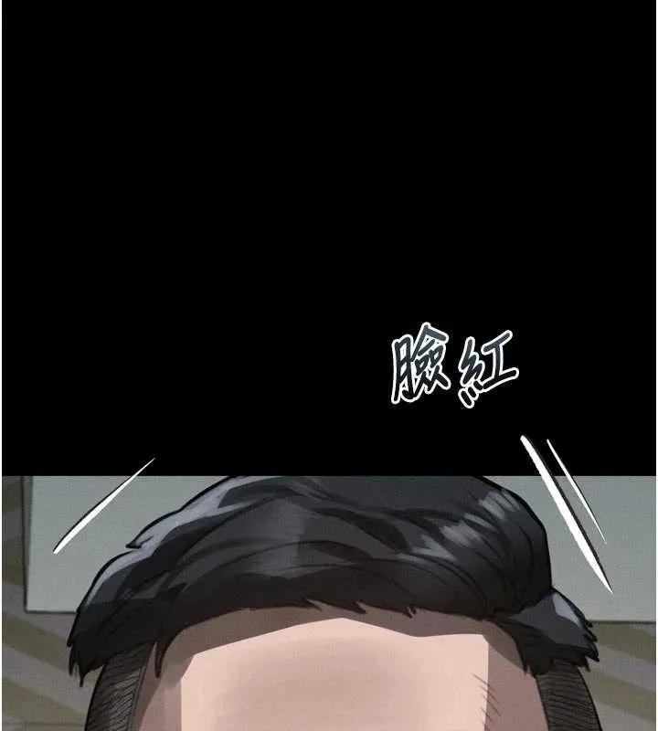 墮落物語2第48話-醫師的「深入檢查」